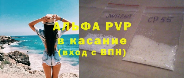 apvp Ростов