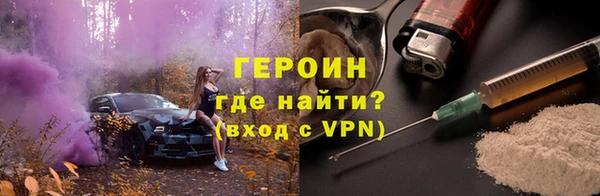 мяу мяу мука Рославль
