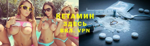 дживик Россошь