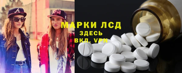 мяу мяу мука Рославль