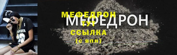 apvp Ростов