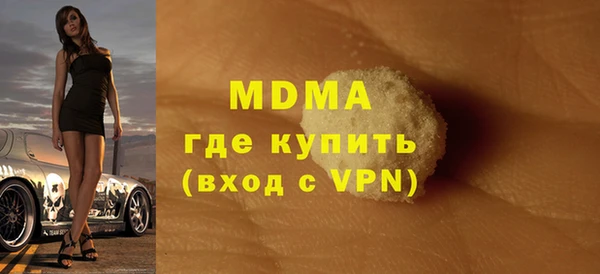 apvp Ростов