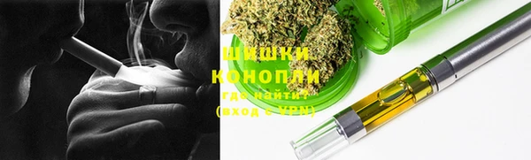мяу мяу мука Рославль