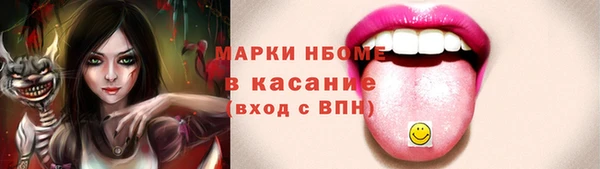 дживик Россошь