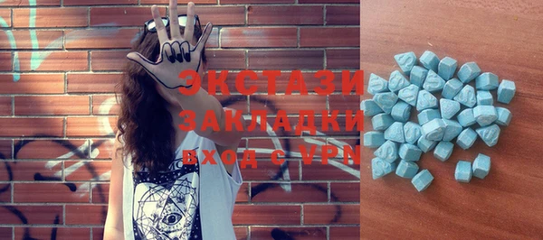 apvp Ростов