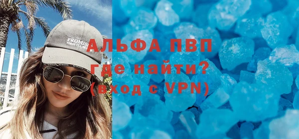 мяу мяу мука Рославль