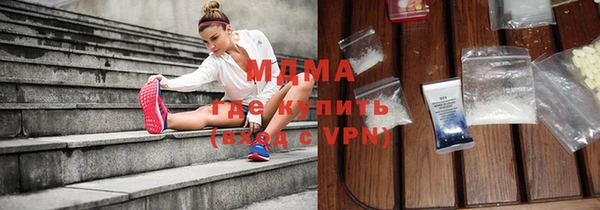 apvp Ростов