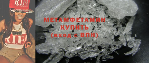 дживик Россошь