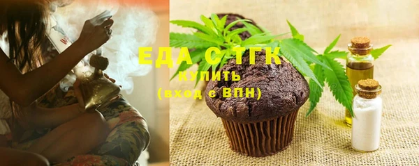дживик Россошь