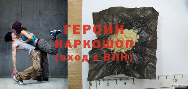 apvp Ростов