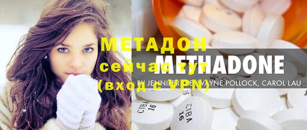 мяу мяу мука Рославль