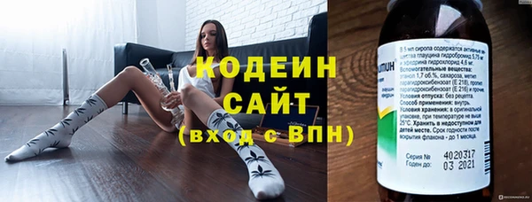 apvp Ростов